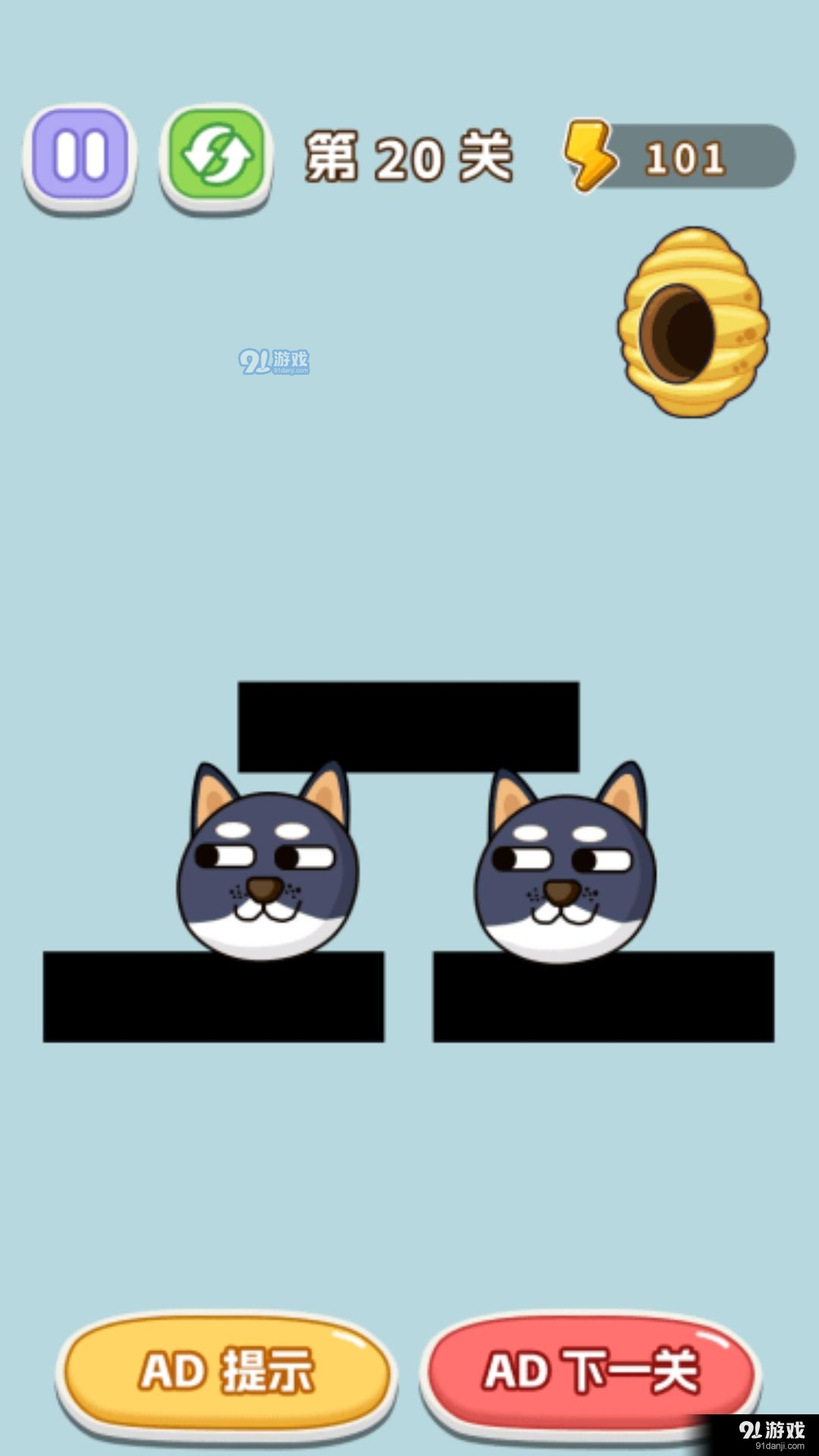 狗狗要生存2