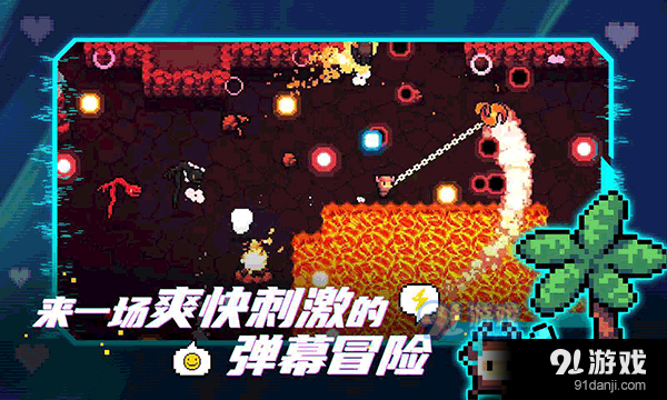 拱谷世界完整版2