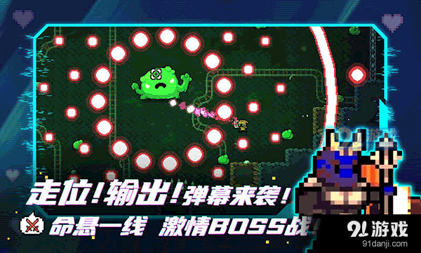 拱谷世界完整版1