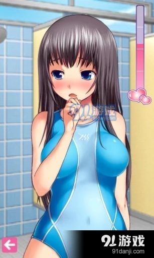 語音少女手機(jī)下載1