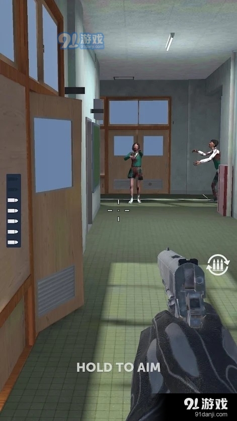 僵尸襲擊射手2