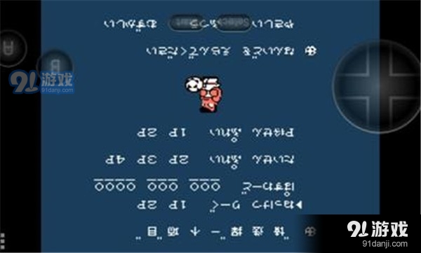 熱血足球fc手機(jī)版1