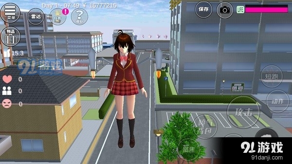 櫻花校園模擬器1.040.004