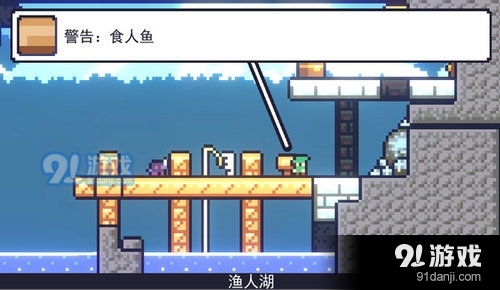 朗克歷險(xiǎn)記2023最新版1