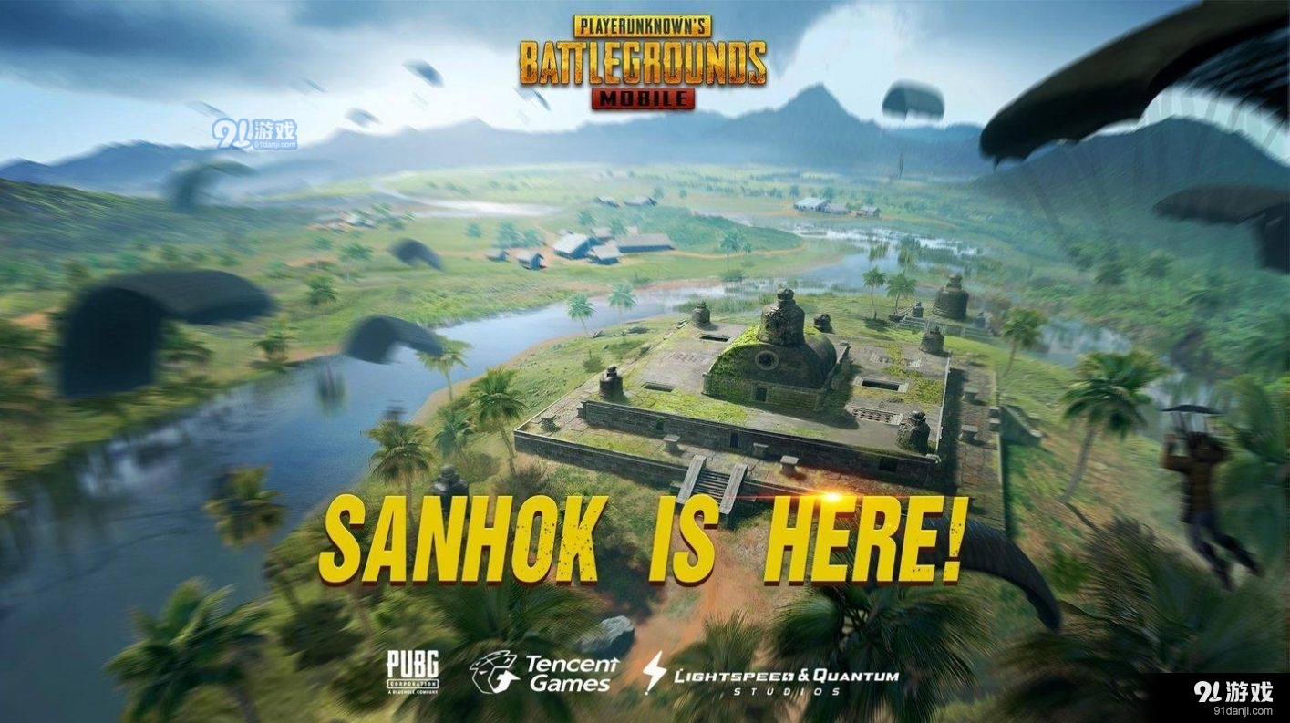 pubg國際服手游下載4