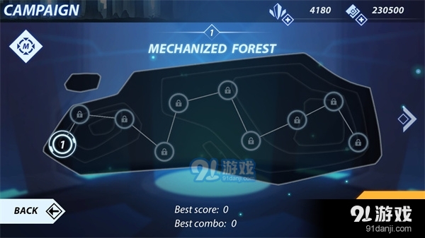 超速暗影忍者復(fù)仇中文版2