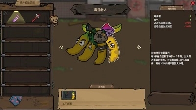 第一滴果醬2
