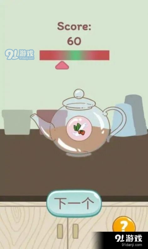 波巴的故事中文版1
