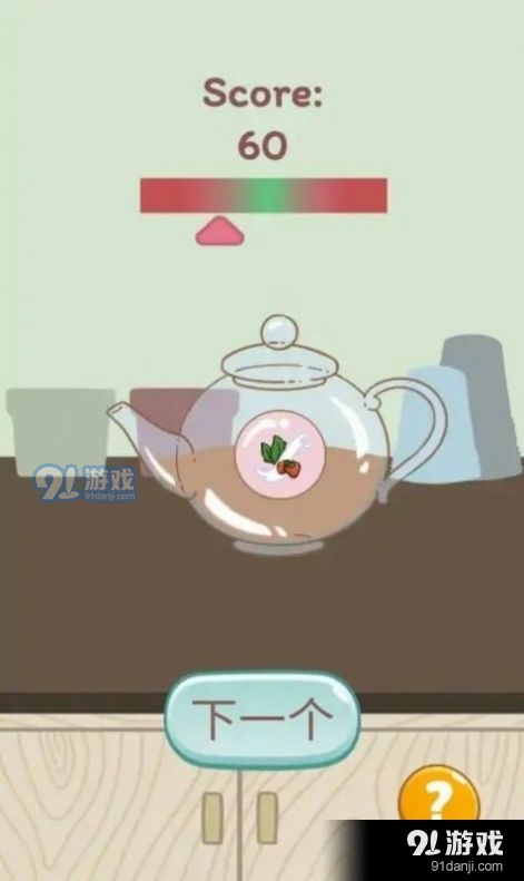 波巴的故事1