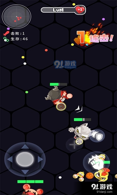 拳來拳往橫屏板4