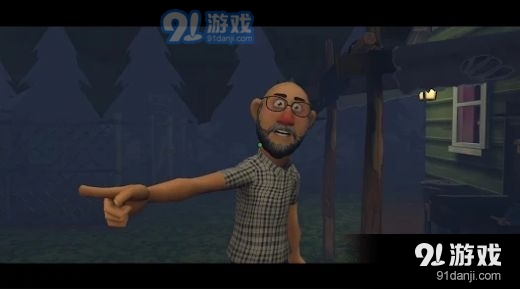 邪惡的鄰居31
