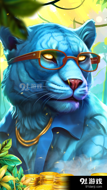 PantherFury1