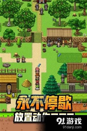 勇者請自重最新正式版3