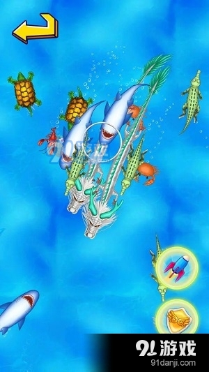 大魚吃小魚大師2