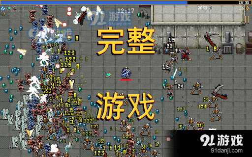 VampireSurvivors4