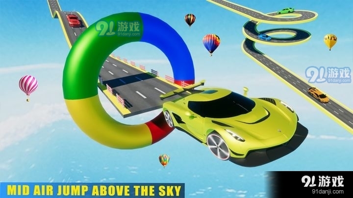 CarRacingMaster1