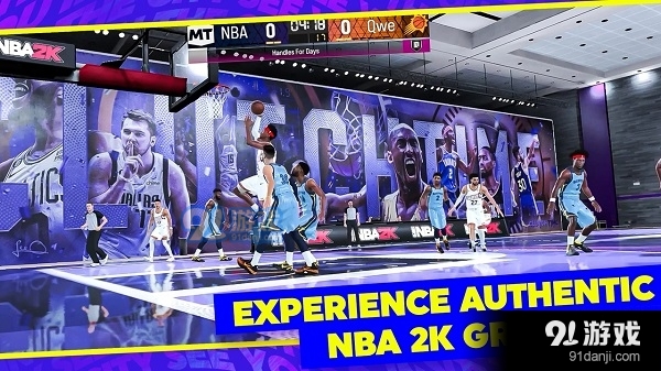 NBA2K242