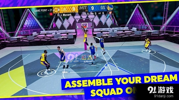 NBA2K243