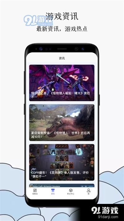 蒸汽工具箱2