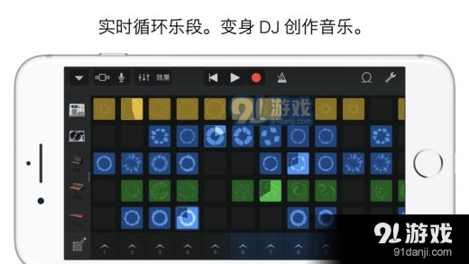 庫樂隊安卓最新版3