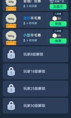 數(shù)涂不是數(shù)獨(dú)6