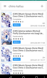 e站彩色版1