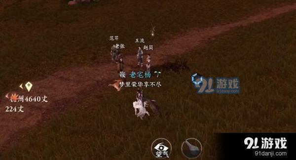 29raxw9i9.jpg