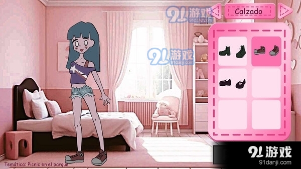 萊西的衣櫥最新版2