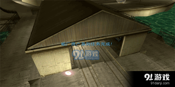 罪惡都市重制版4