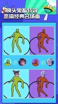 licolico追劇1