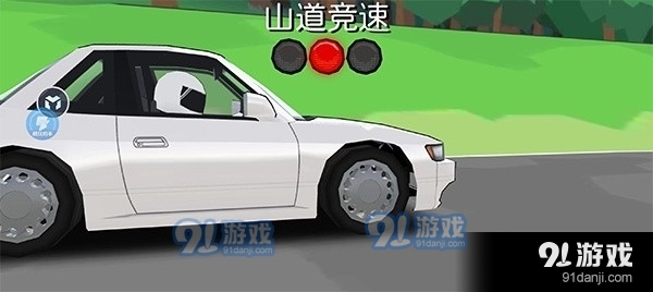 fr漂移傳奇最新版1