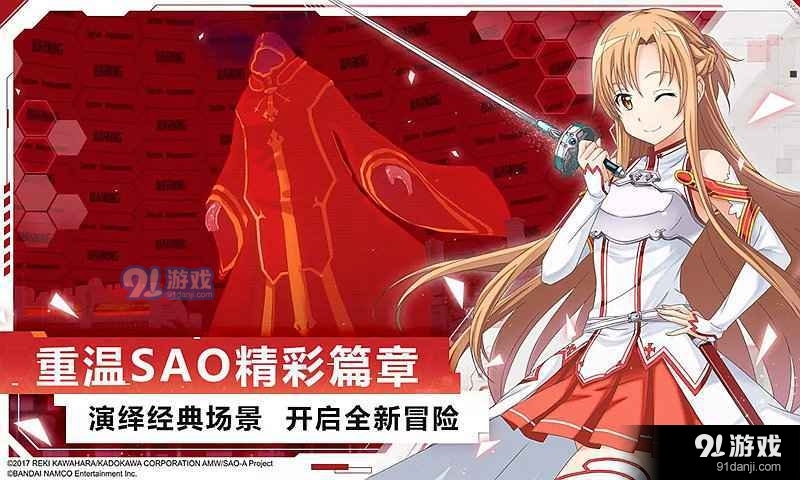 紳士冒險(xiǎn)女性拼圖全解鎖2