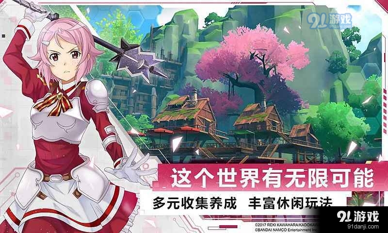紳士冒險(xiǎn)女性拼圖全解鎖3