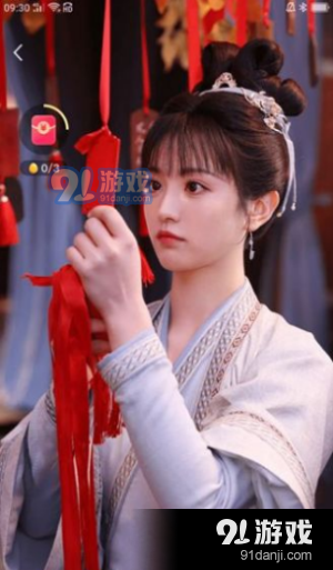 好看短劇賺錢版3