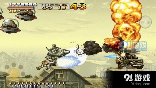 合金彈頭X Metal Slug X4