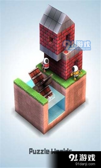 模型移動漢化2
