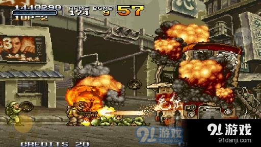 合金彈頭X Metal Slug X3