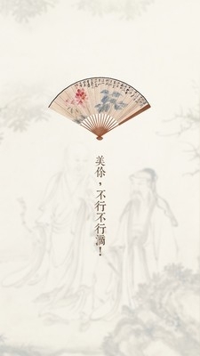 美術(shù)影音正式版3