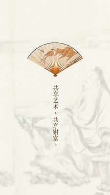 美術(shù)影音正式版4