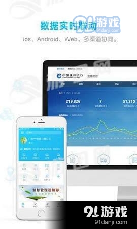 生意助理最新2
