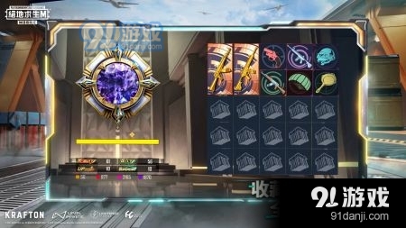 地鐵逃生下載鏈接最新版3