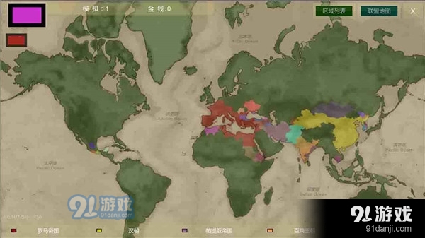 王位戰(zhàn)爭(zhēng)最新版2