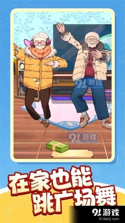 夏洛特之迷1