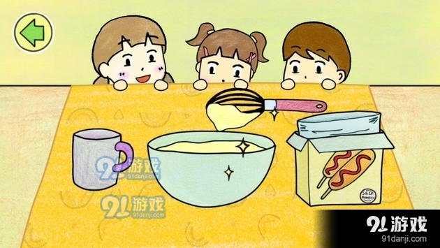 制作夏莉的熱狗中文版3