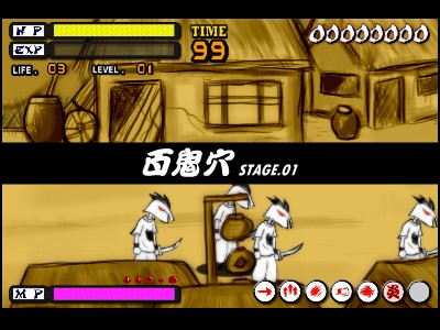 靈動(dòng)嘻哈外傳集成版3