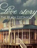爱情故事2：海滩小屋