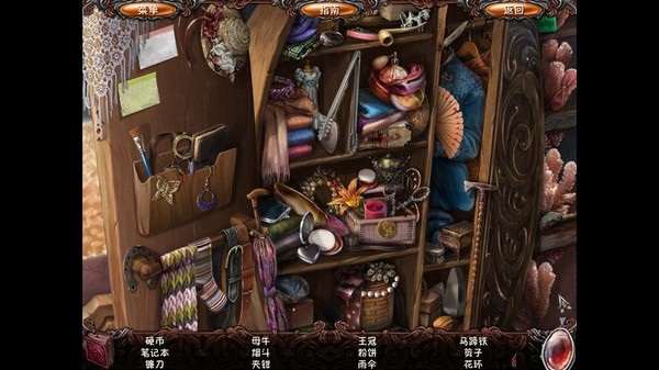 索尼婭 中文典藏版1