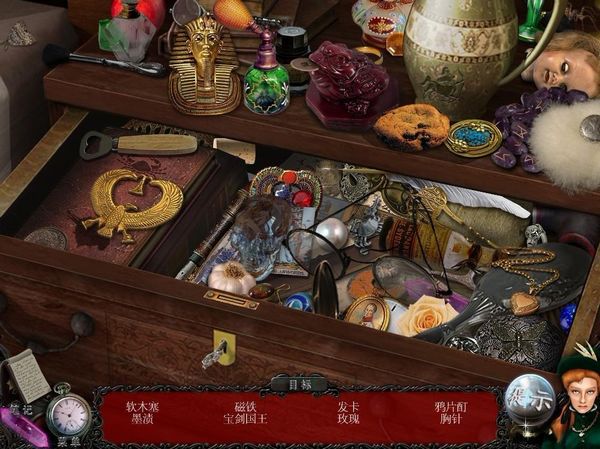 神秘謀殺:開膛手杰克 中文版5