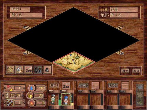 無人島物語42