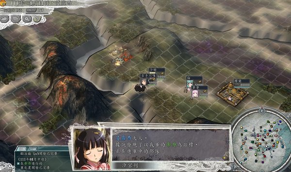 萌戰(zhàn)無雙1
